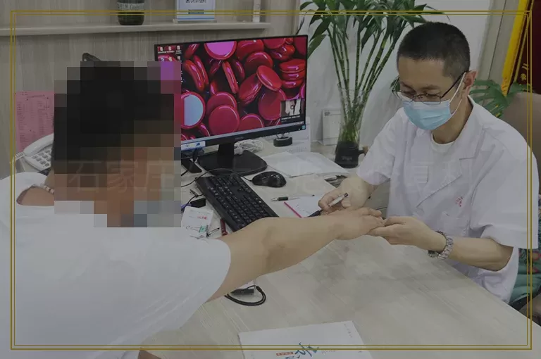 石家庄八大处疤痕修复科