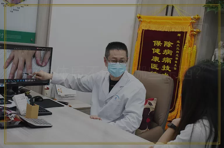 疤痕体质不能吃哪些东西？