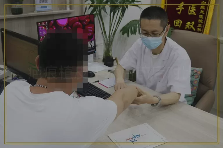 疤痕植皮手术后前后对比