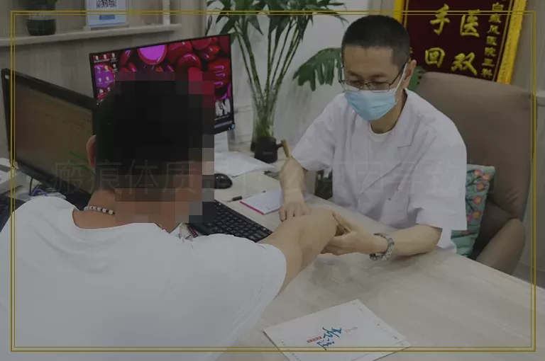 瘢痕体质是什么原因导致的