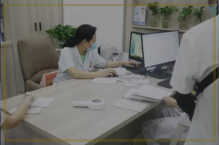 耳垂后面长了一个疙瘩