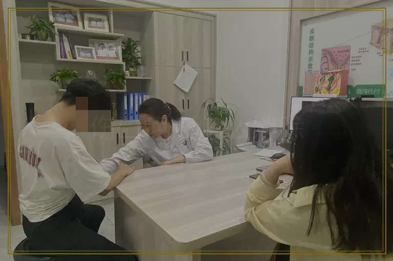 伤口疤痕怎么消除