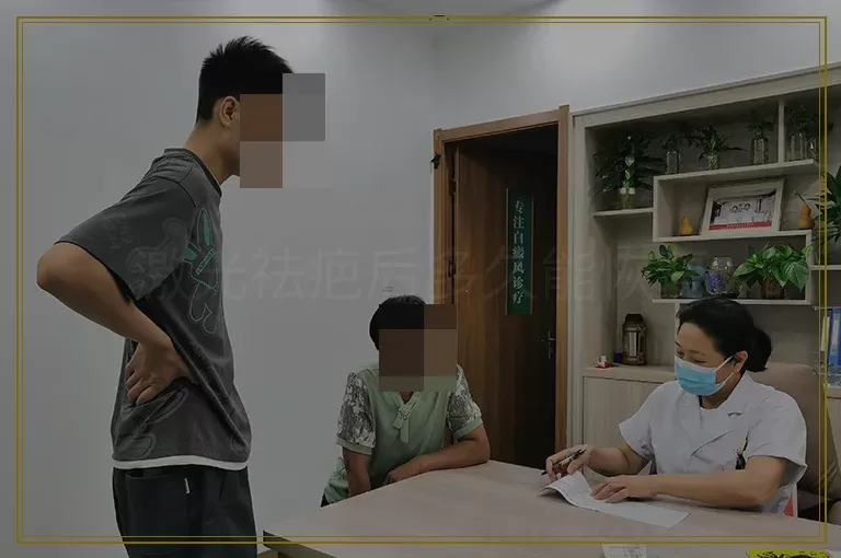 激光祛疤后多久能恢复