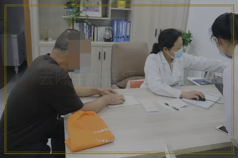 去除手术疤痕一般费用