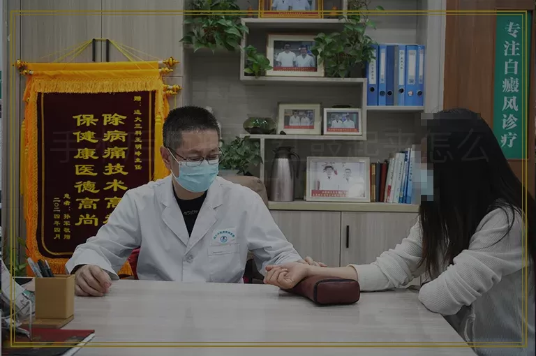 手术后疤痕发红鼓起来怎么办