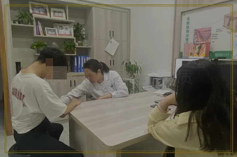 怎样才算是疤痕体质