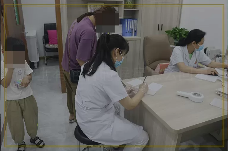 身上有疤有时候痒怎么回事