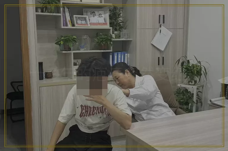 十多年的疤痕突然变红了