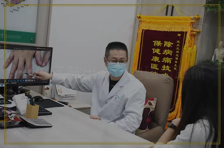 疤好了鼓出一块肉碰着就痛