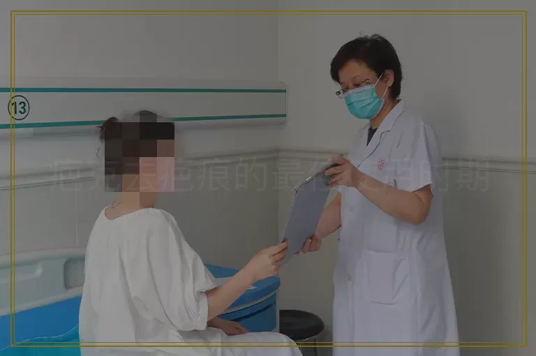 疤克去疤痕的最佳使用时期