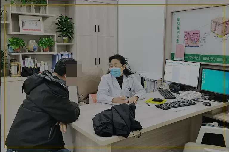 烫疤图片