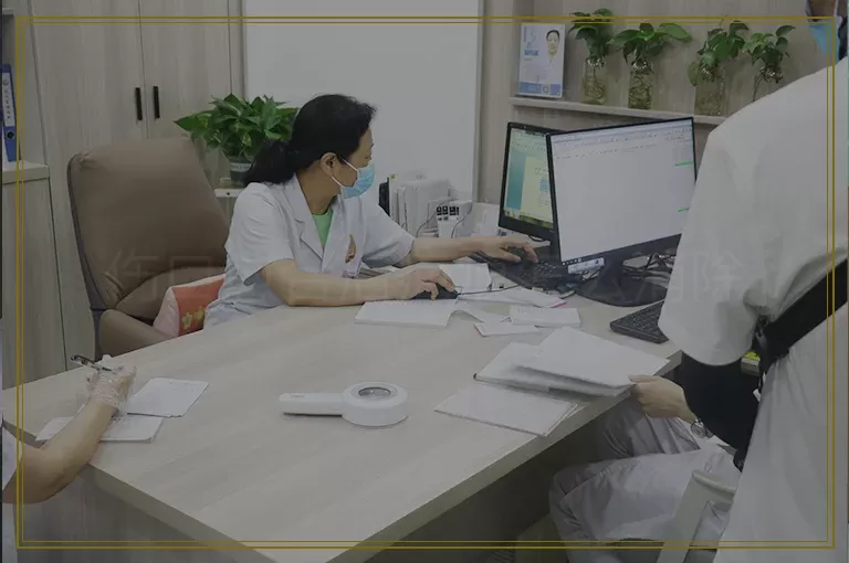 伤口愈合后疤痕怎么消除