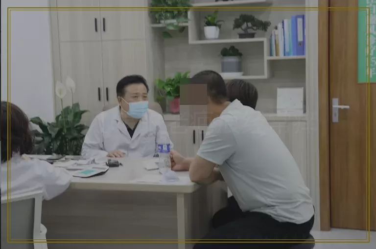 十几年的老疤痕经常痒