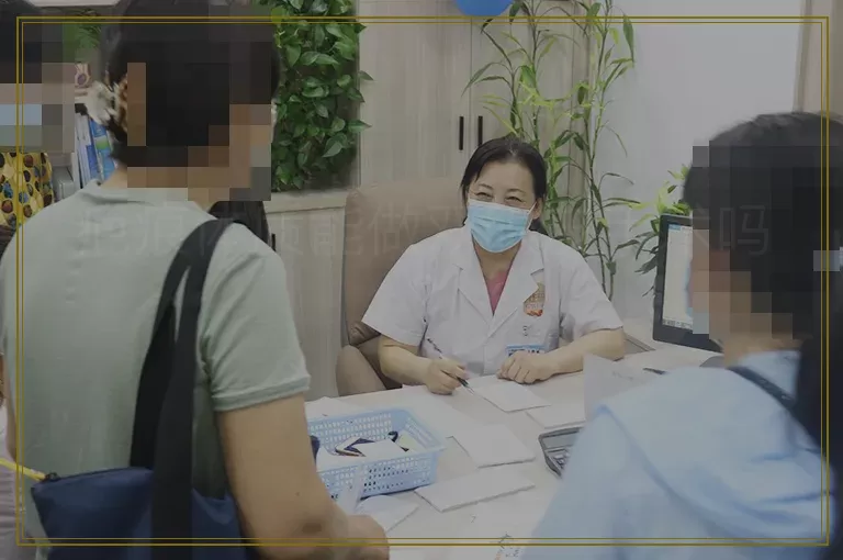 疤痕体质能做双眼皮手术吗?