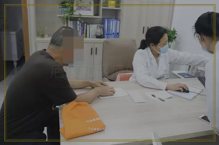 疤痕和瘢痕的区别