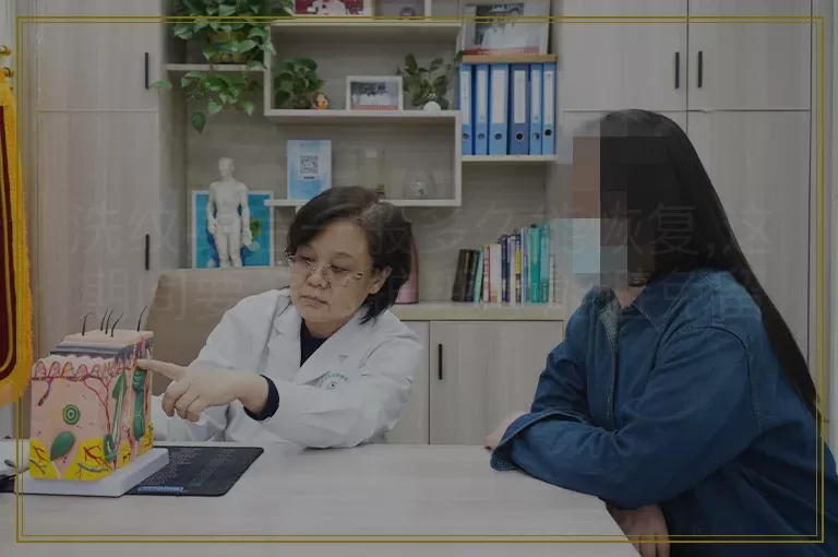 洗纹身后一般多久能恢复,这期间要怎么护理才能避免留疤?