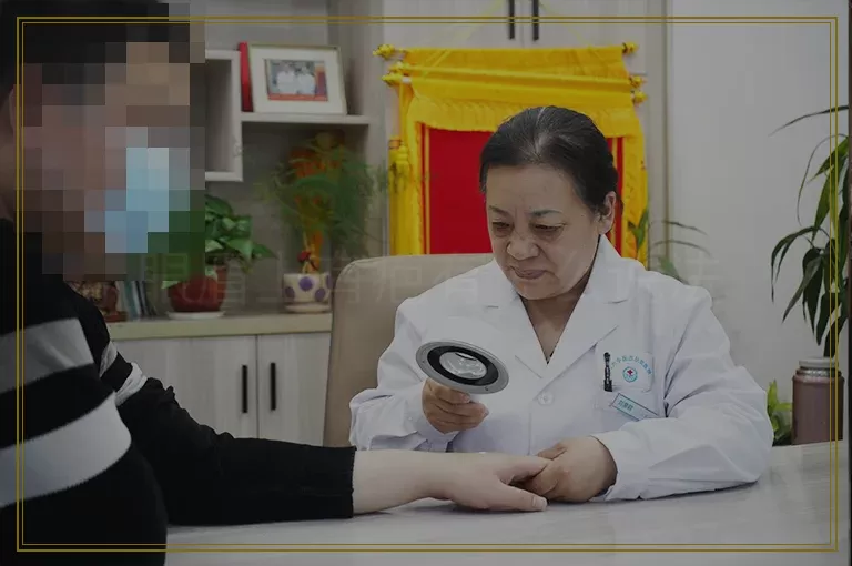 眼眉上有疤有什么说法