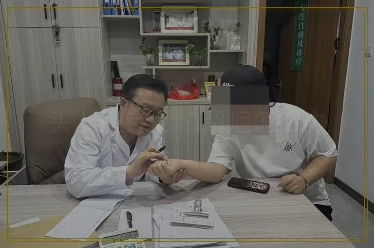 头上缝针后怕留疤怎么办