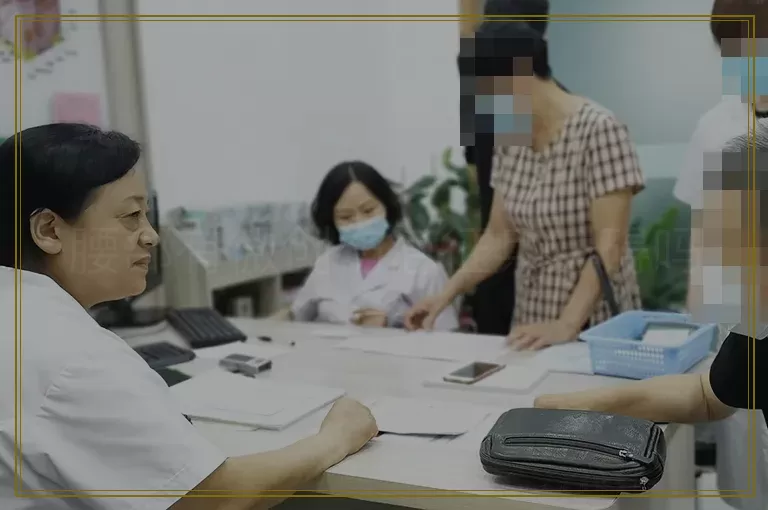 腰部有微创伤疤征兵妨碍吗