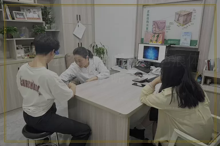 为什么忽然之间成了疤痕体质呢