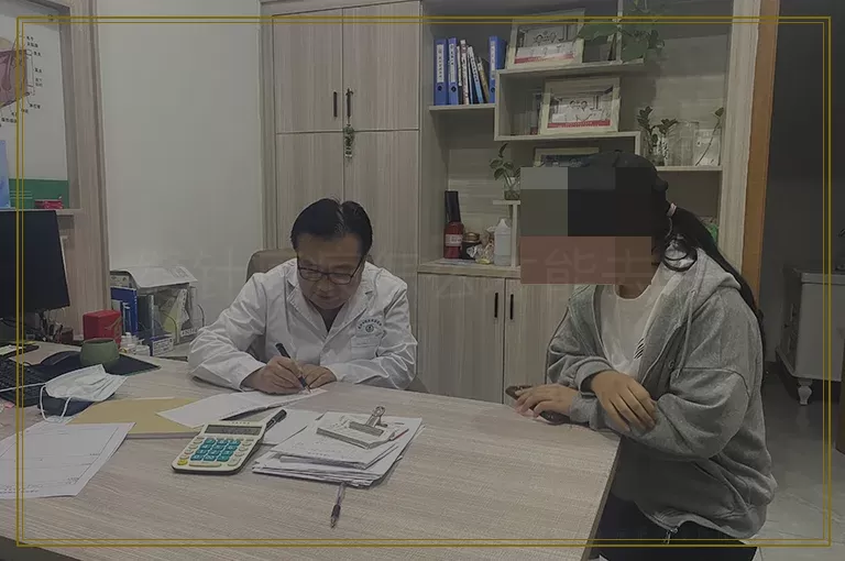 缝针疤痕怎么才能去除