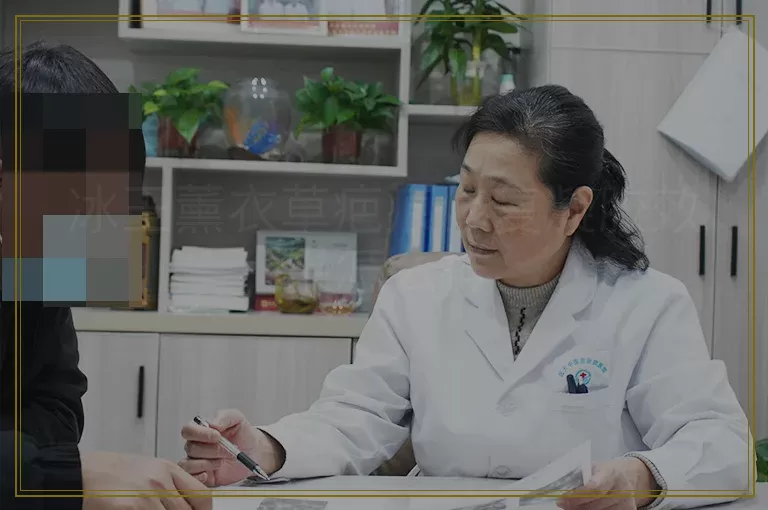冰王薰衣草疤痕修复凝胶效果怎么样