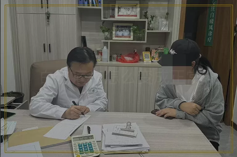 白色疤痕怎么变成正常