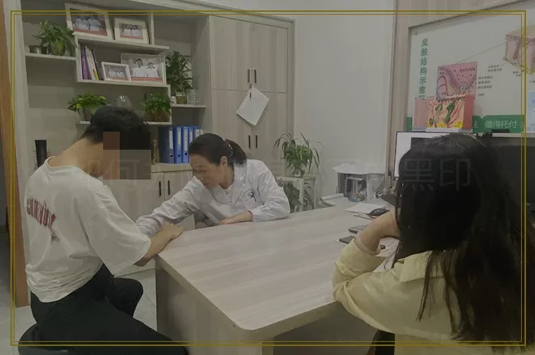 如何去除疤痕留下的黑印