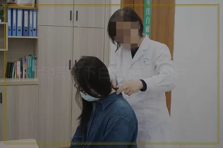 点痣留下白色疤痕图片