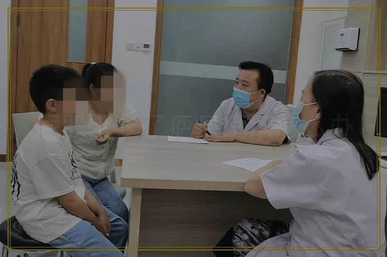 屁股上长了疤痕疙瘩怎么办