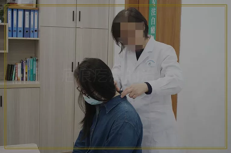疤痕疙瘩的治疗