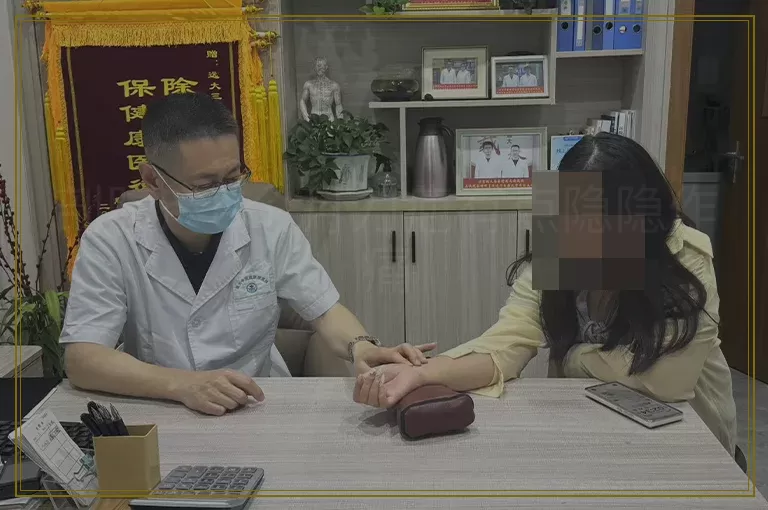 剖腹产8个月刀疤有点隐隐作痛