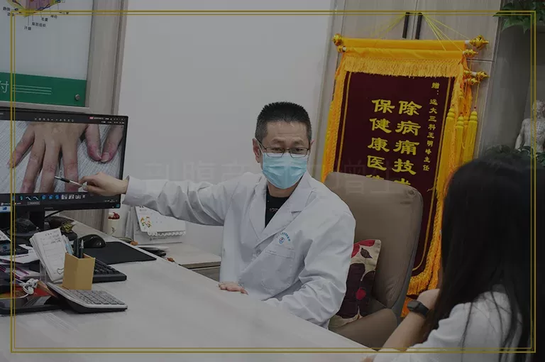 剖腹产刀口增生