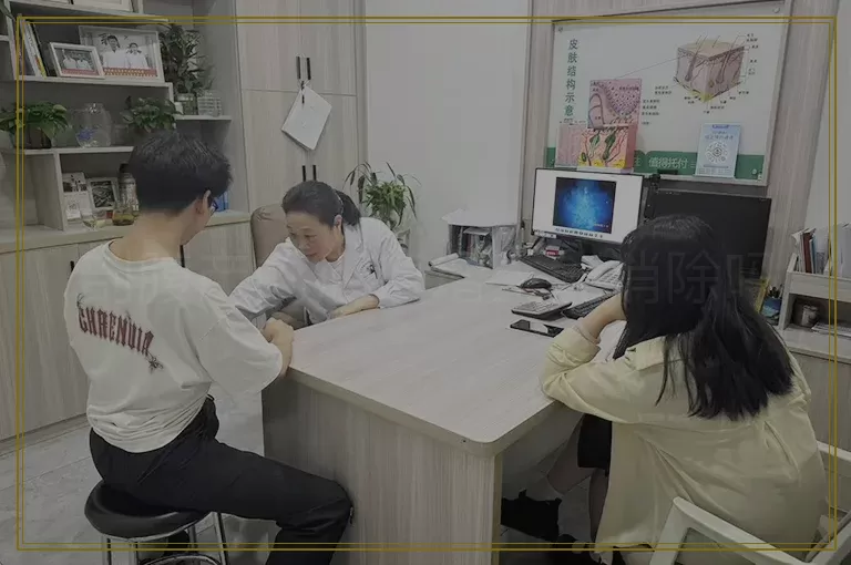 剖腹产的疤痕增生能消除吗