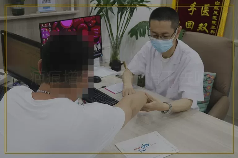 疤痕增生会自己消下去吗