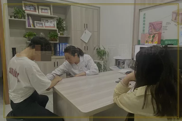疤痕增生怎么治疗最好的方法