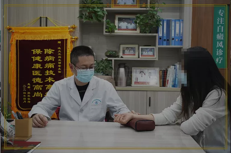 疤痕增生皮温高